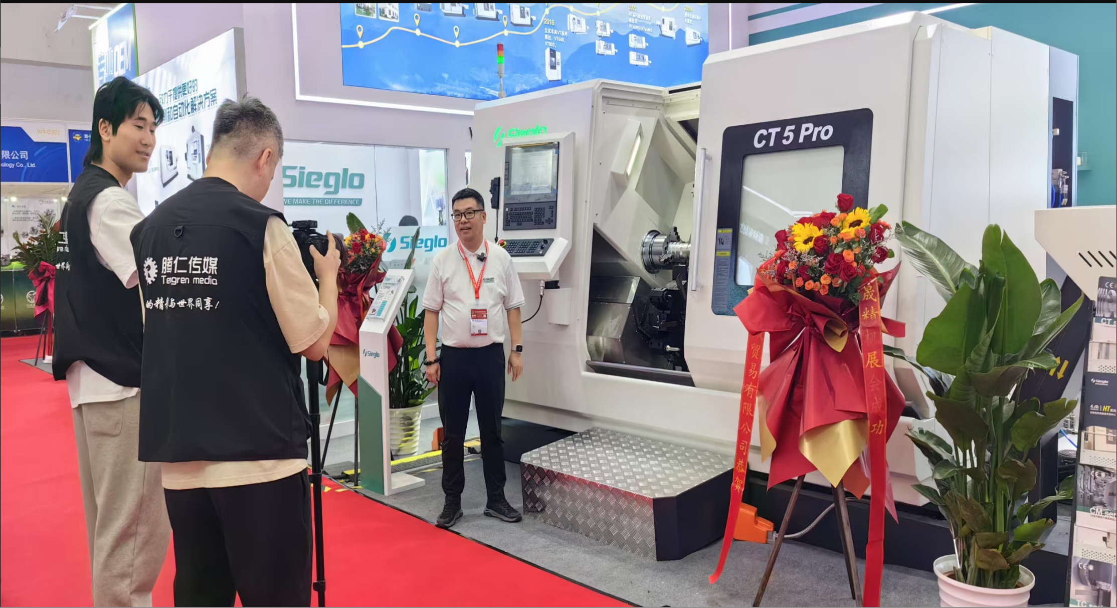 CIMT2025 現(xiàn)場(chǎng)采訪(fǎng)！